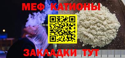 кокаин Комсомольск-на-Амуре