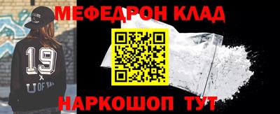 МДПВ Коммунар