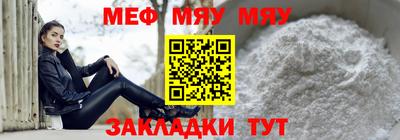 МДПВ Коммунар