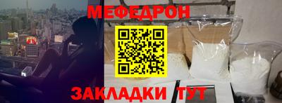 МДПВ Коммунар