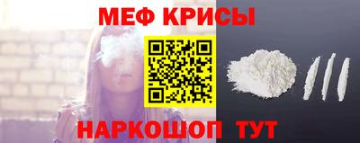 кокаин Комсомольск-на-Амуре