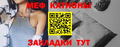 кокаин Комсомольск-на-Амуре
