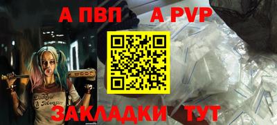 МДПВ Коммунар