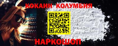 МДПВ Коммунар