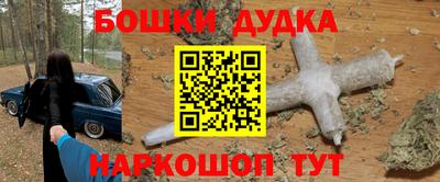 МДПВ Коммунар