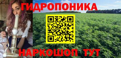 мефедрон мука Конаково