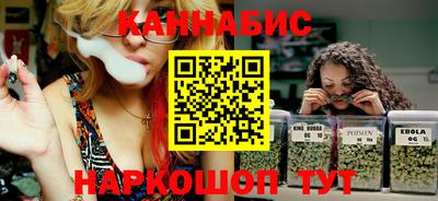 кокаин Комсомольск-на-Амуре