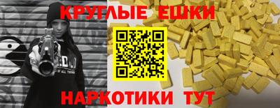 МДПВ Коммунар