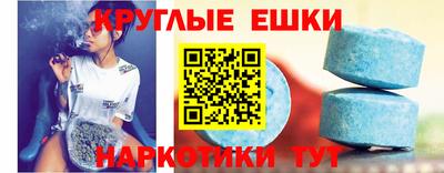 МДПВ Коммунар
