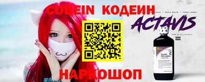 мефедрон мука Конаково