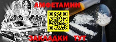 мефедрон мука Конаково