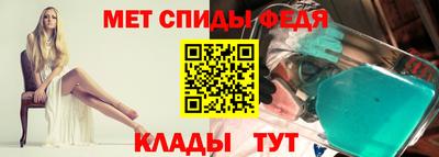 кокаин Комсомольск-на-Амуре