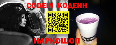 мефедрон мука Конаково
