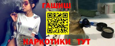 мефедрон мука Конаково