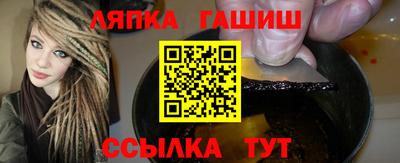 мефедрон мука Конаково