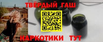 кокаин Комсомольск-на-Амуре