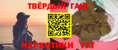 кокаин Комсомольск-на-Амуре