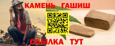 мефедрон мука Конаково
