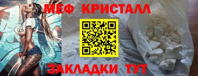 МДПВ Коммунар