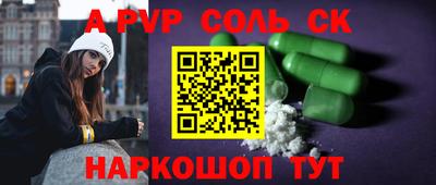 МДПВ Коммунар