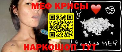 МДПВ Коммунар