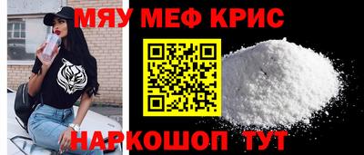кокаин Комсомольск-на-Амуре