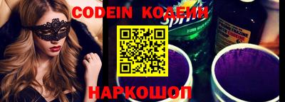 мефедрон мука Конаково