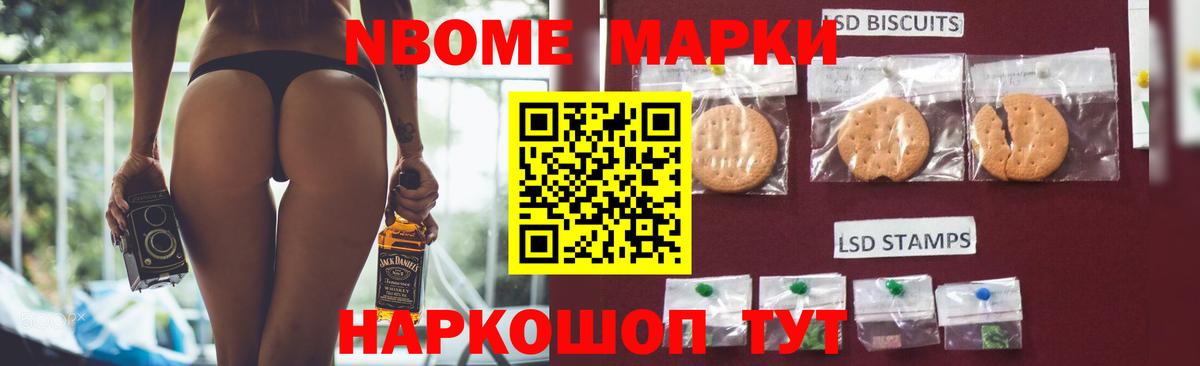 Лсд 25 экстази кислота  LSD-25 экстази кислота  Вход с VPN  Иркутск 